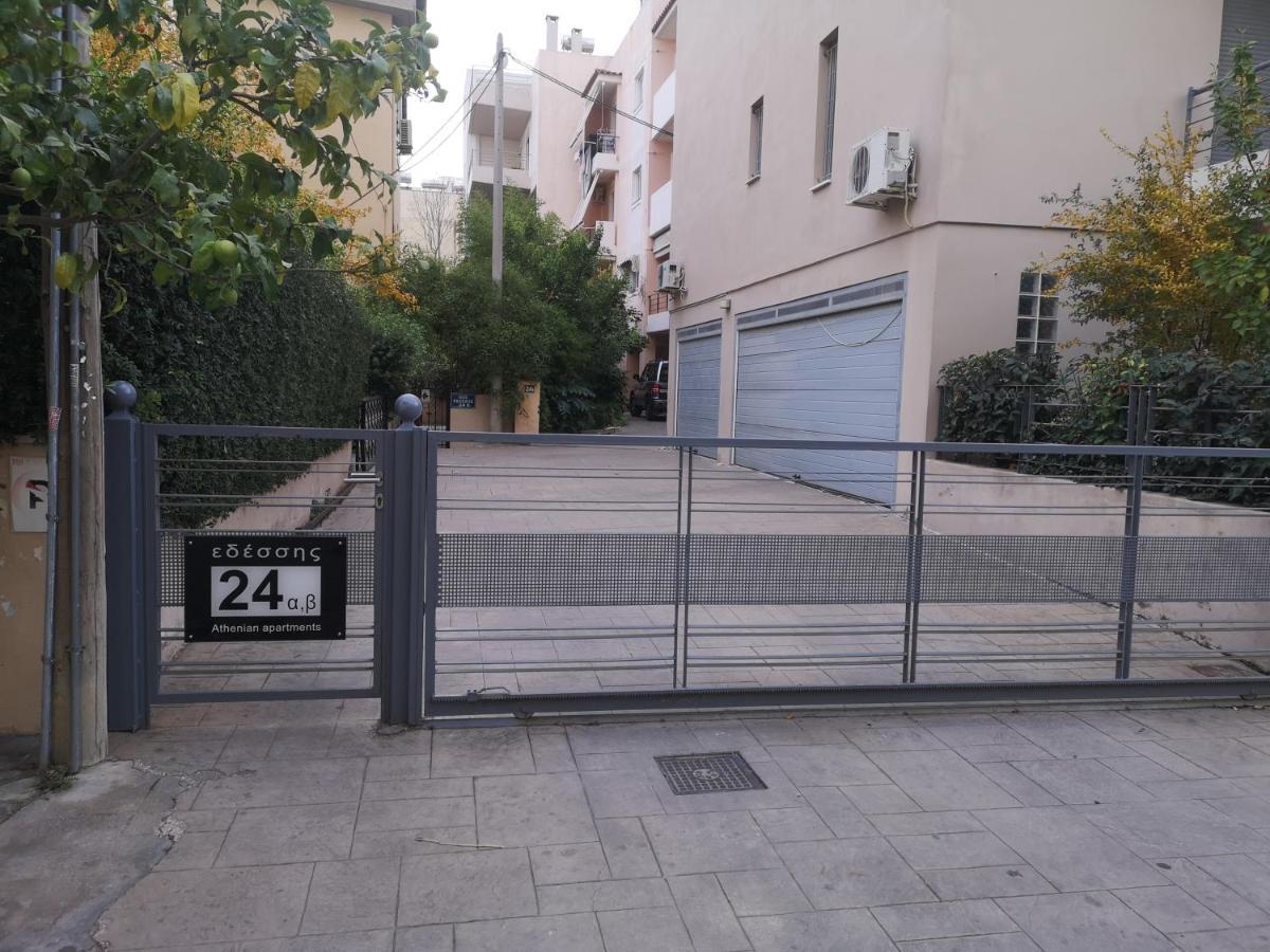 Athenian Luxury Apartment, Near Metro Station Chalandri, Nu 1 Экстерьер фото