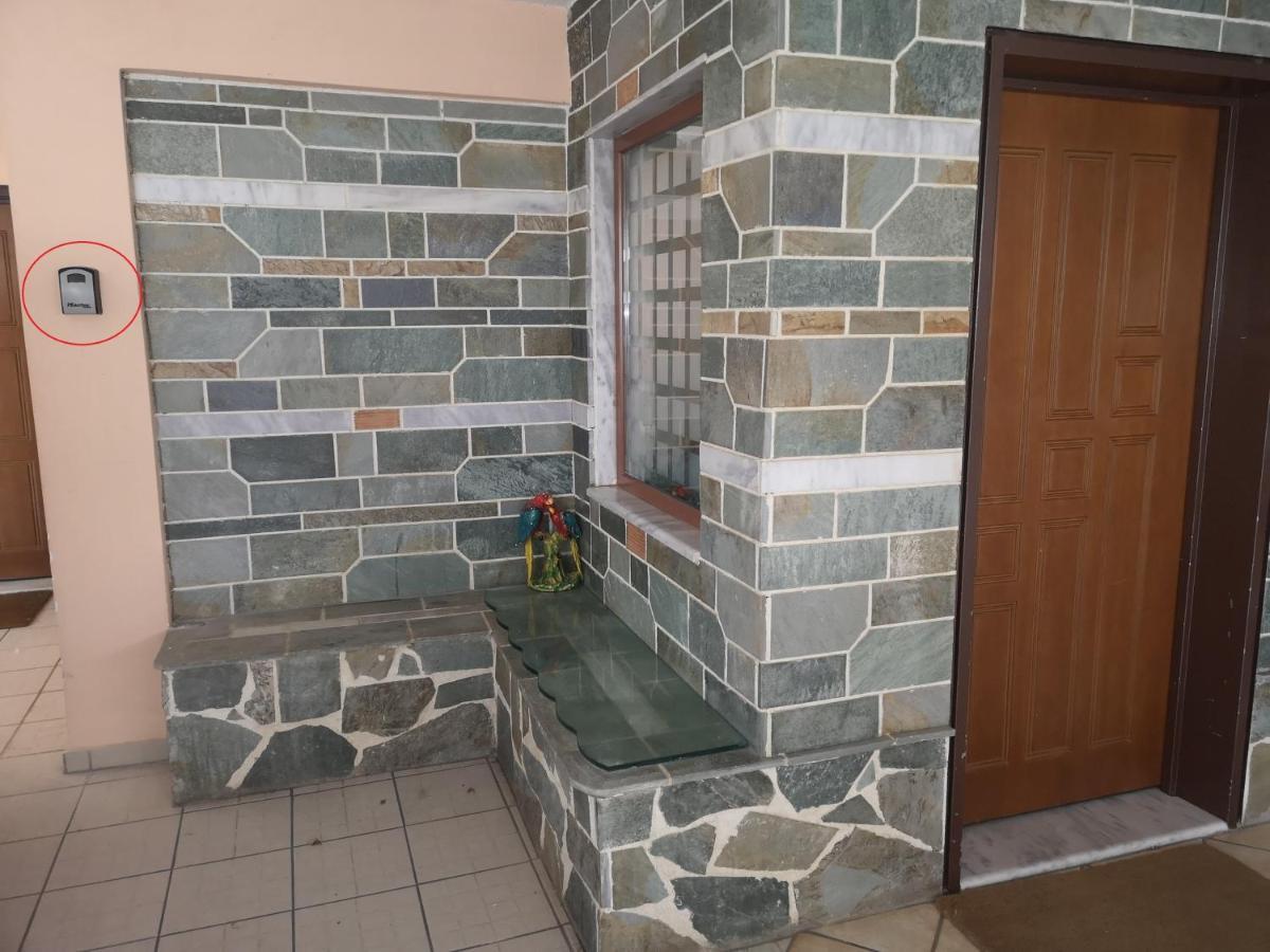 Athenian Luxury Apartment, Near Metro Station Chalandri, Nu 1 Экстерьер фото